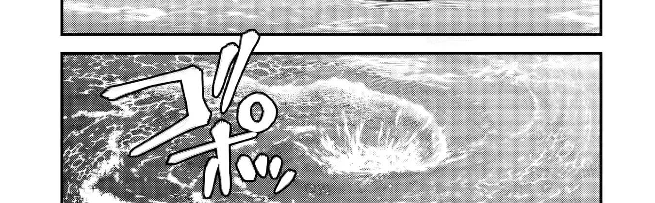 The Hero and the Sage, Reincarnated and Engaged Chapter 34 page 79 - 