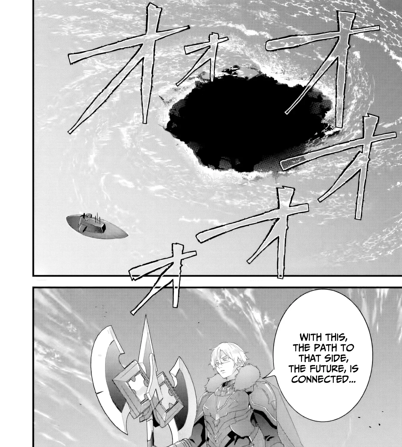 The Hero and the Sage, Reincarnated and Engaged Chapter 34 page 80 - 