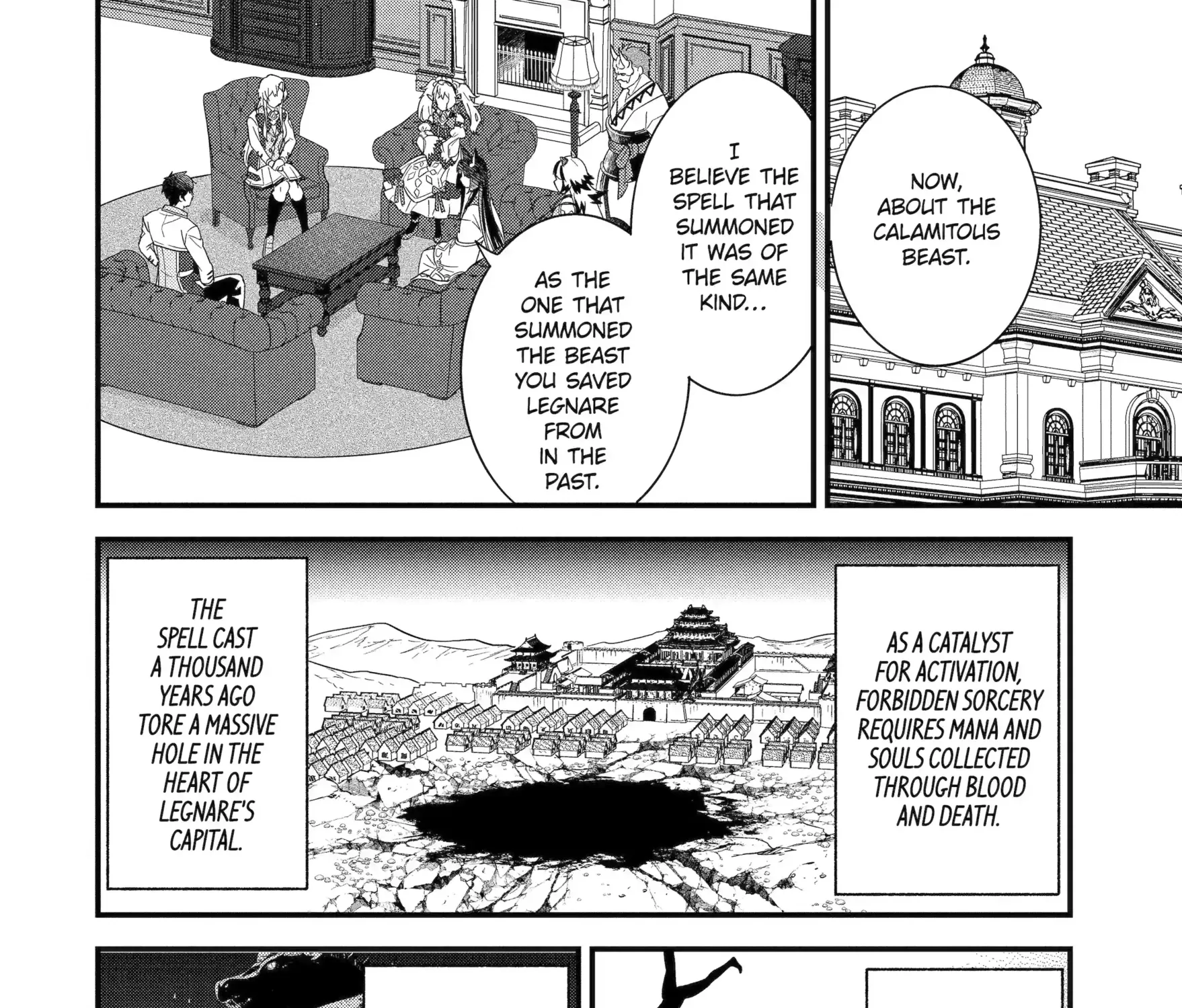 The Hero and the Sage, Reincarnated and Engaged Chapter 35.2 page 3 - 
