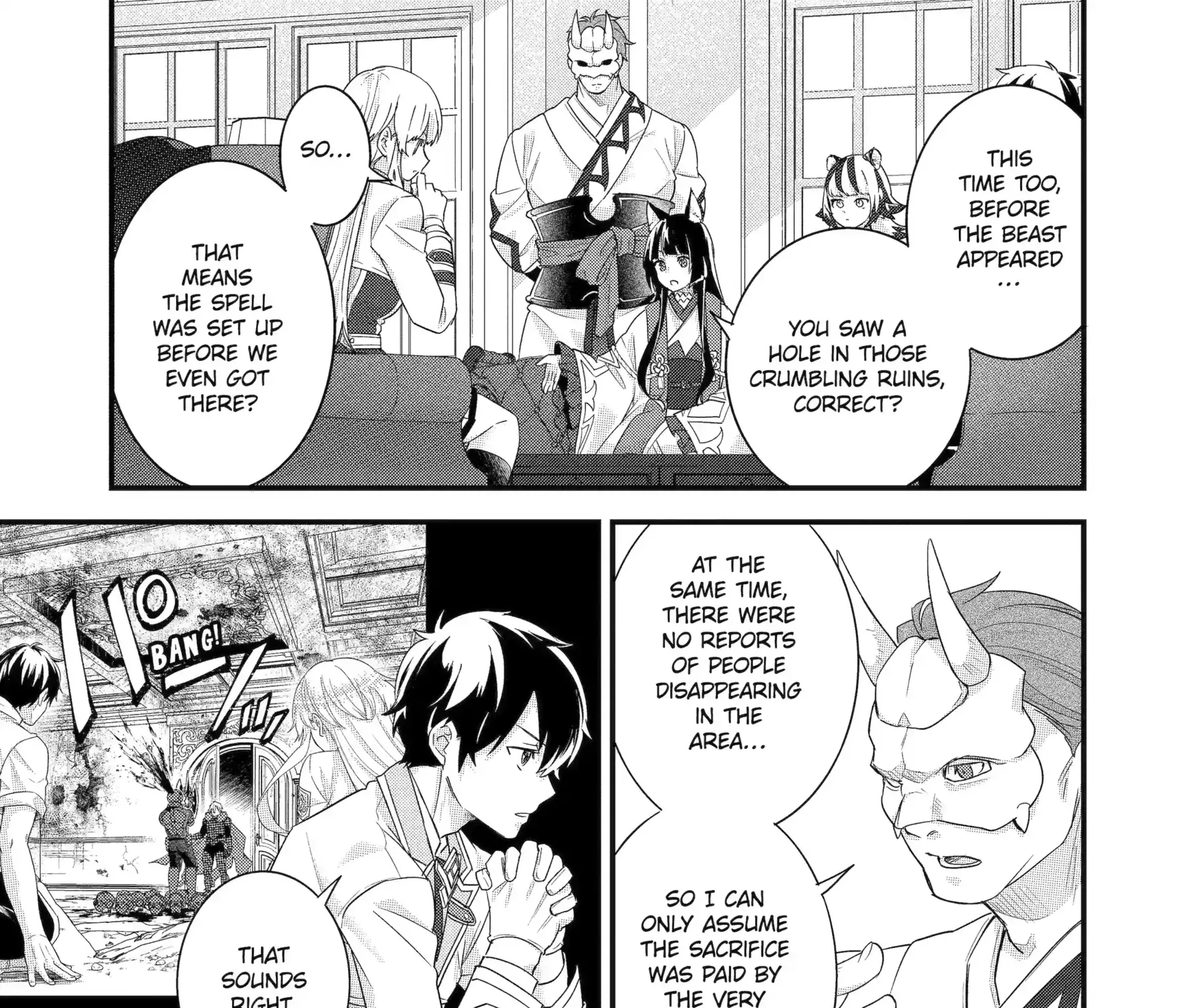 The Hero and the Sage, Reincarnated and Engaged Chapter 35.2 page 5 - 
