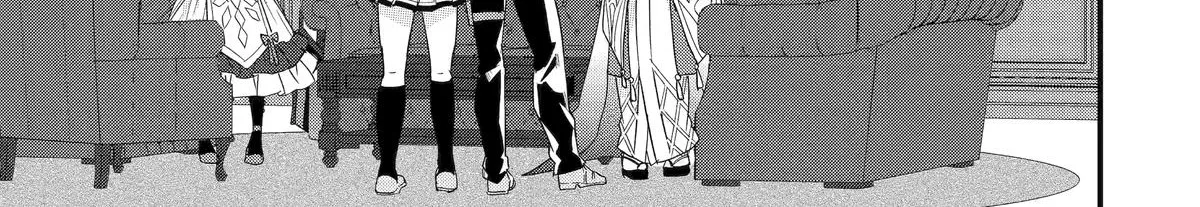The Hero and the Sage, Reincarnated and Engaged Chapter 35 page 14 - 