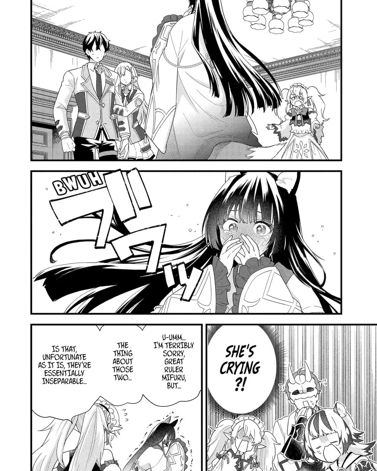 The Hero and the Sage, Reincarnated and Engaged Chapter 35 page 15 - 