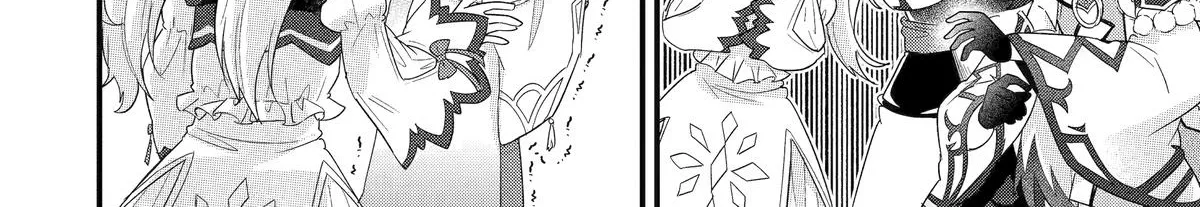 The Hero and the Sage, Reincarnated and Engaged Chapter 35 page 16 - 