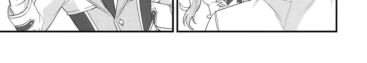 The Hero and the Sage, Reincarnated and Engaged Chapter 35 page 22 - 
