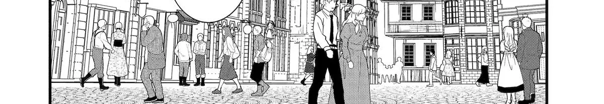 The Hero and the Sage, Reincarnated and Engaged Chapter 35 page 48 - 