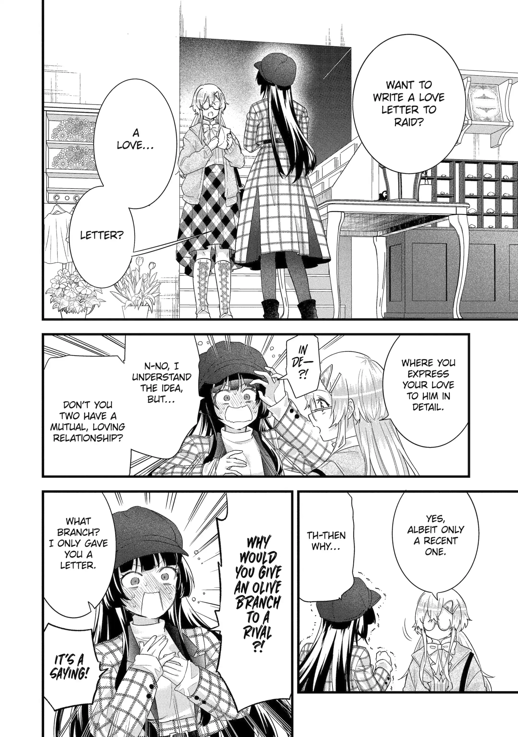 The Hero and the Sage, Reincarnated and Engaged Chapter 36.1 page 3 - 