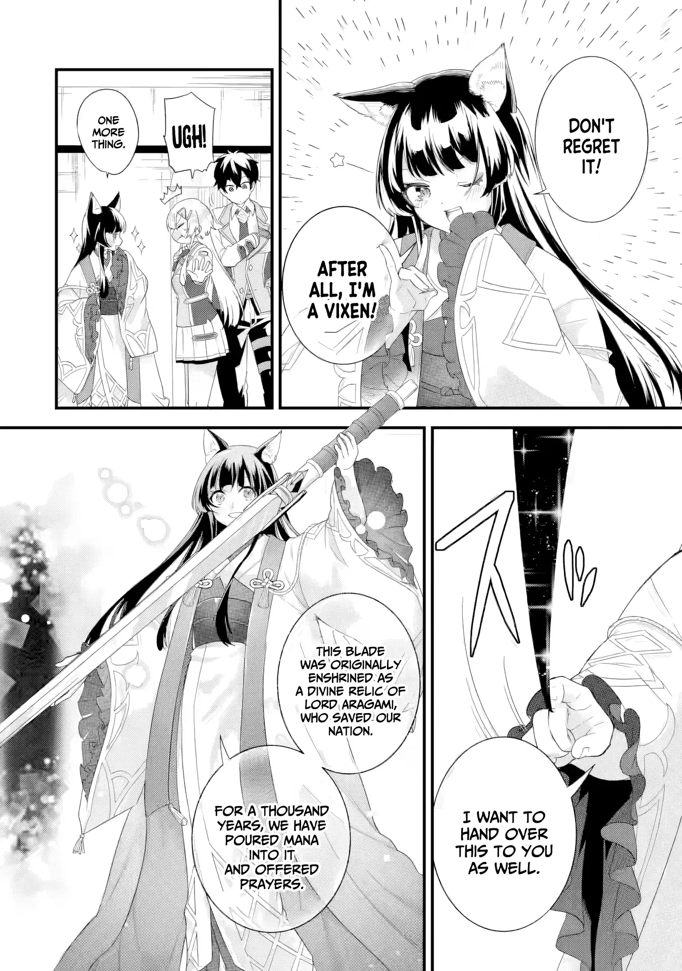 The Hero and the Sage, Reincarnated and Engaged Chapter 36 page 17 - 