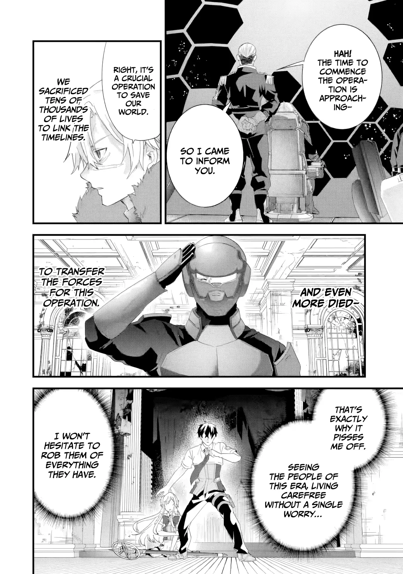 The Hero and the Sage, Reincarnated and Engaged Chapter 36 page 25 - 