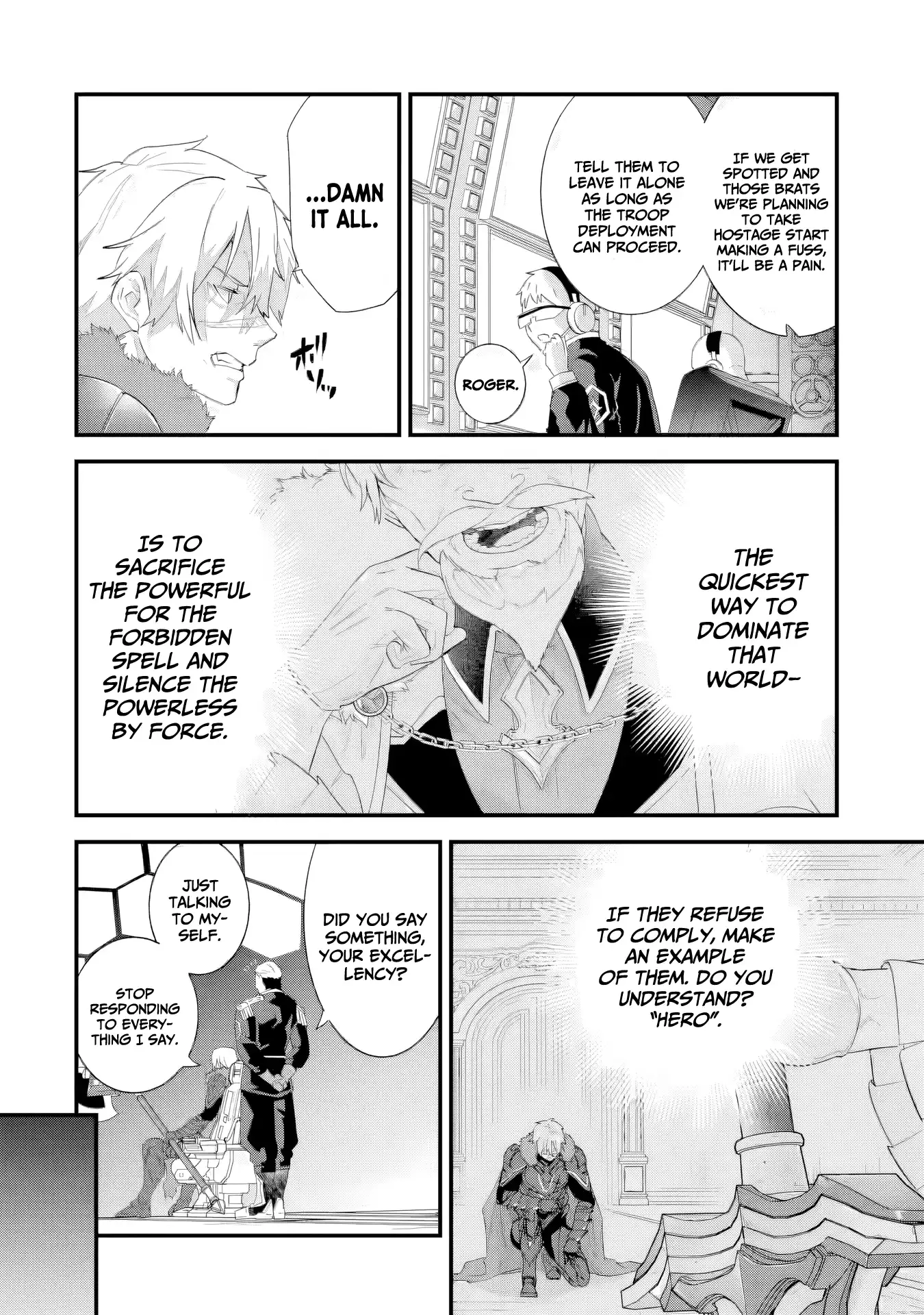 The Hero and the Sage, Reincarnated and Engaged Chapter 36 page 29 - 