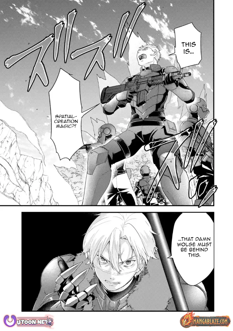 The Hero and the Sage, Reincarnated and Engaged Chapter 37.1 page 14 - 