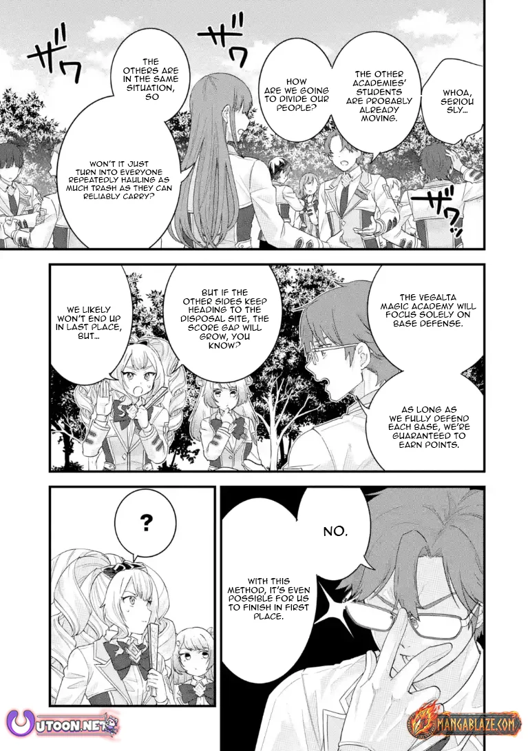 The Hero and the Sage, Reincarnated and Engaged Chapter 37.1 page 4 - 