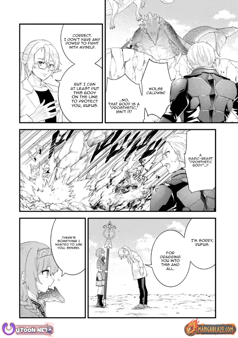 The Hero and the Sage, Reincarnated and Engaged Chapter 37.2 page 6 - 