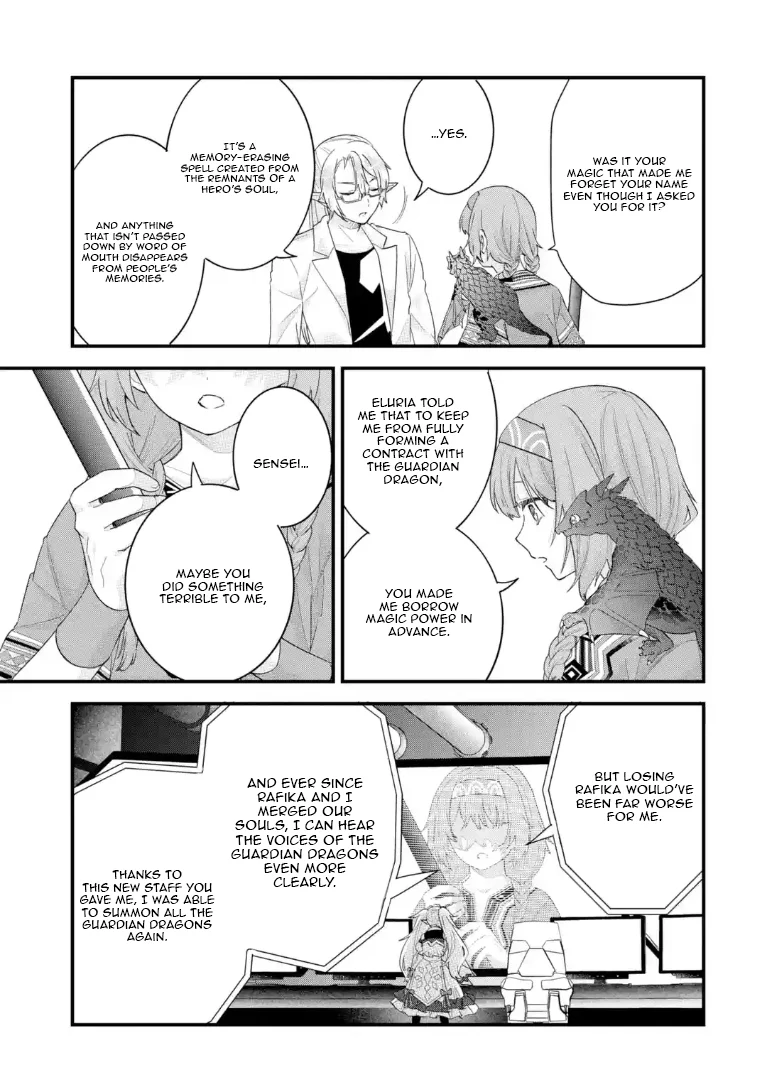 The Hero and the Sage, Reincarnated and Engaged Chapter 37.2 page 7 - 