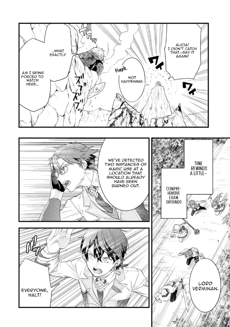 The Hero and the Sage, Reincarnated and Engaged Chapter 37.3 page 12 - 