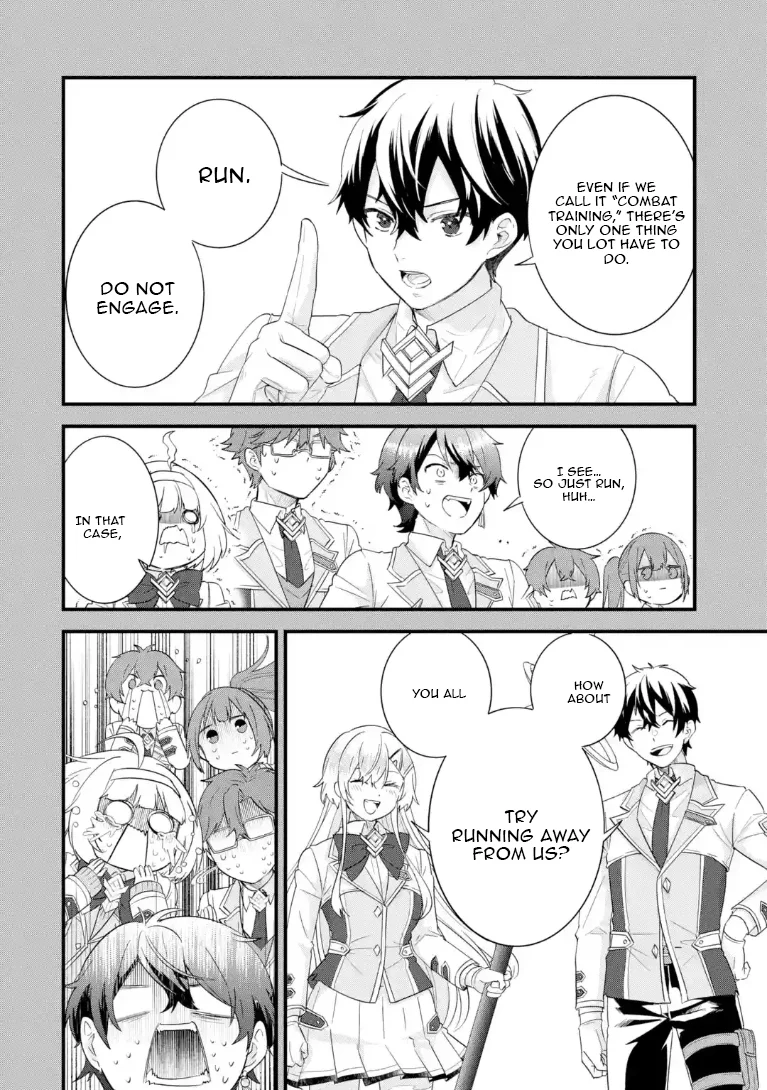 The Hero and the Sage, Reincarnated and Engaged Chapter 37.3 page 14 - 