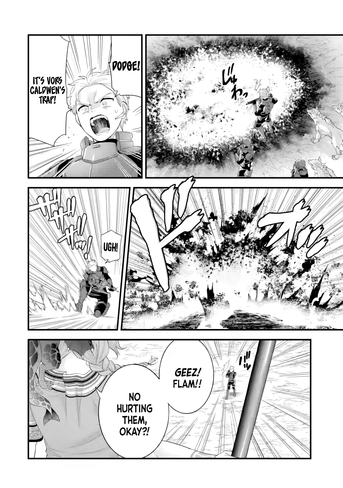 The Hero and the Sage, Reincarnated and Engaged Chapter 37 page 15 - 