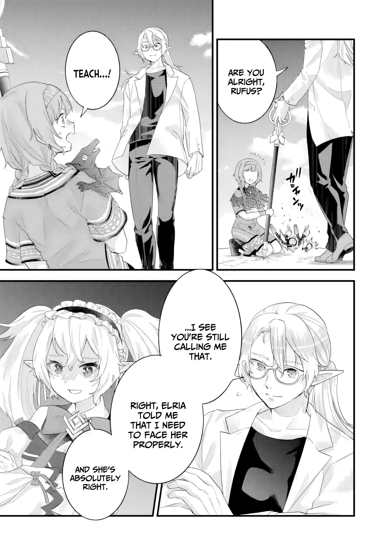 The Hero and the Sage, Reincarnated and Engaged Chapter 37 page 18 - 