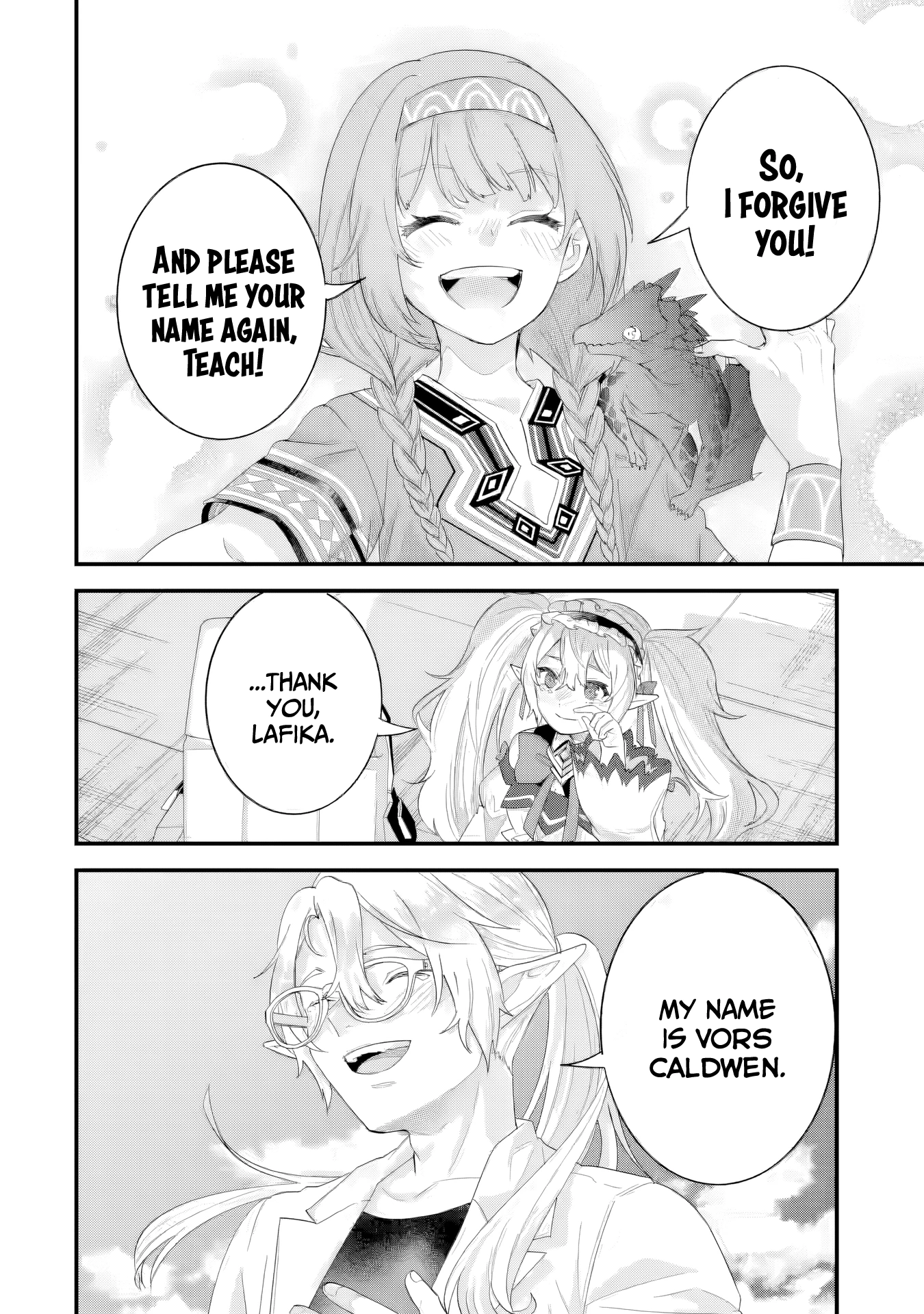 The Hero and the Sage, Reincarnated and Engaged Chapter 37 page 21 - 