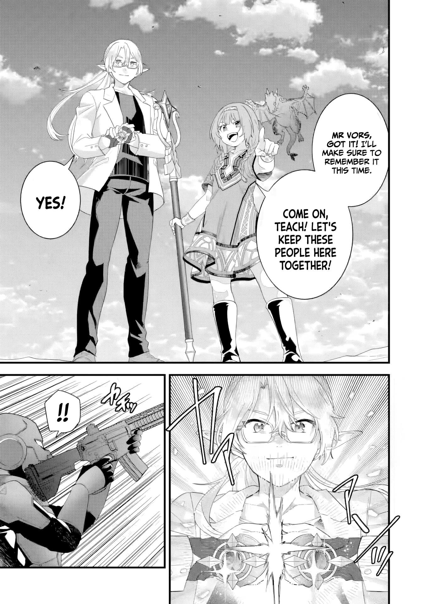 The Hero and the Sage, Reincarnated and Engaged Chapter 37 page 22 - 