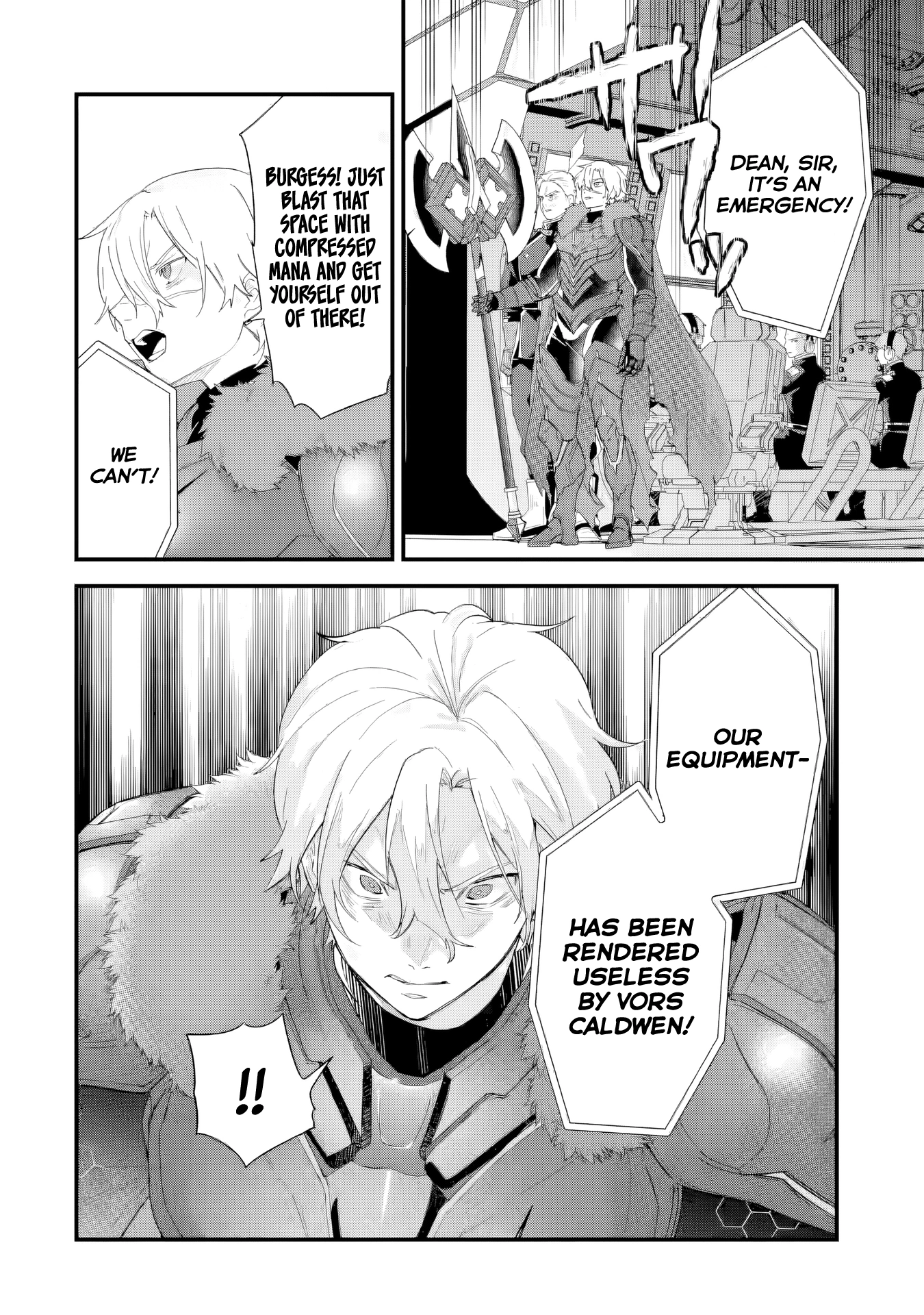 The Hero and the Sage, Reincarnated and Engaged Chapter 37 page 23 - 