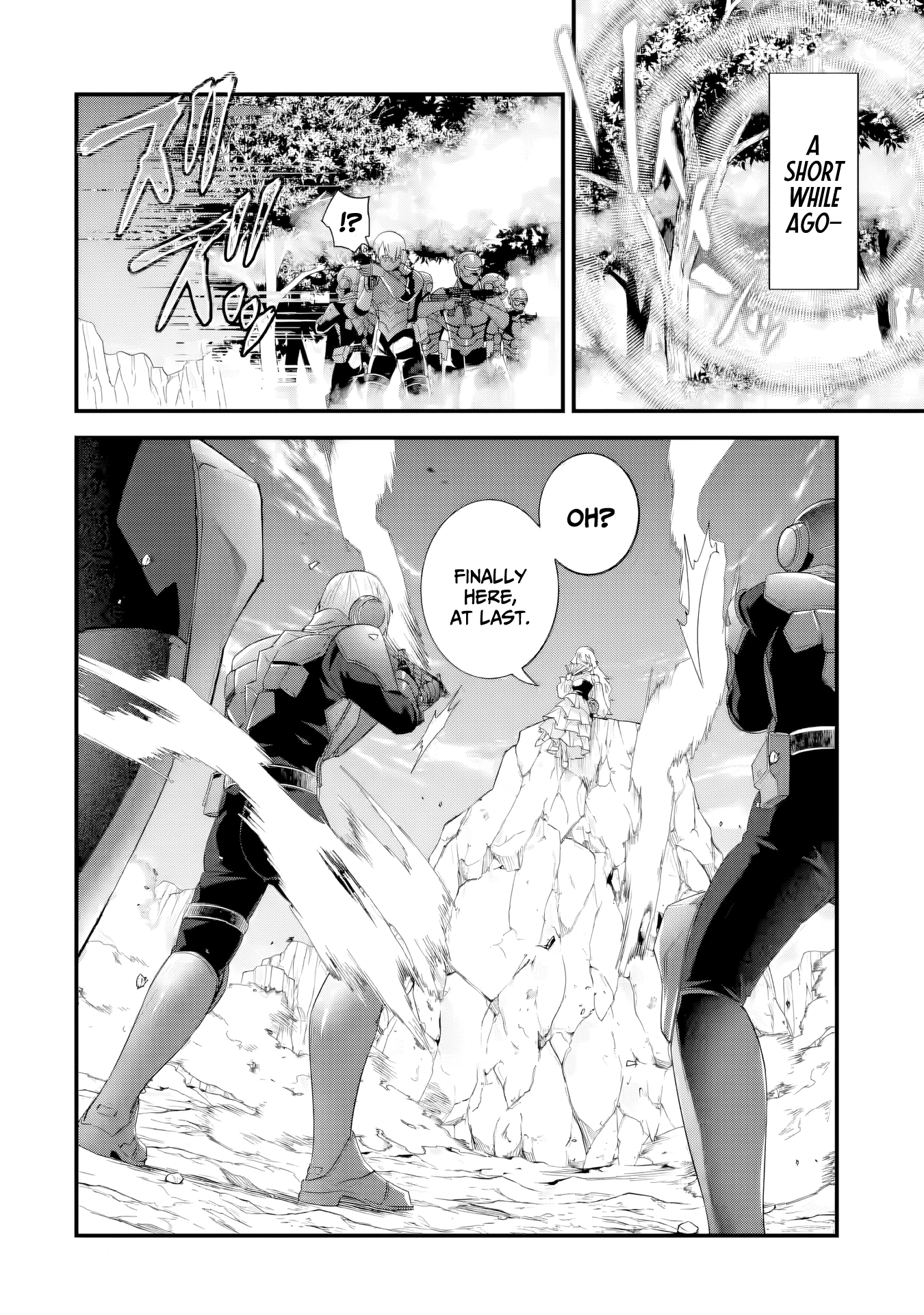The Hero and the Sage, Reincarnated and Engaged Chapter 37 page 25 - 