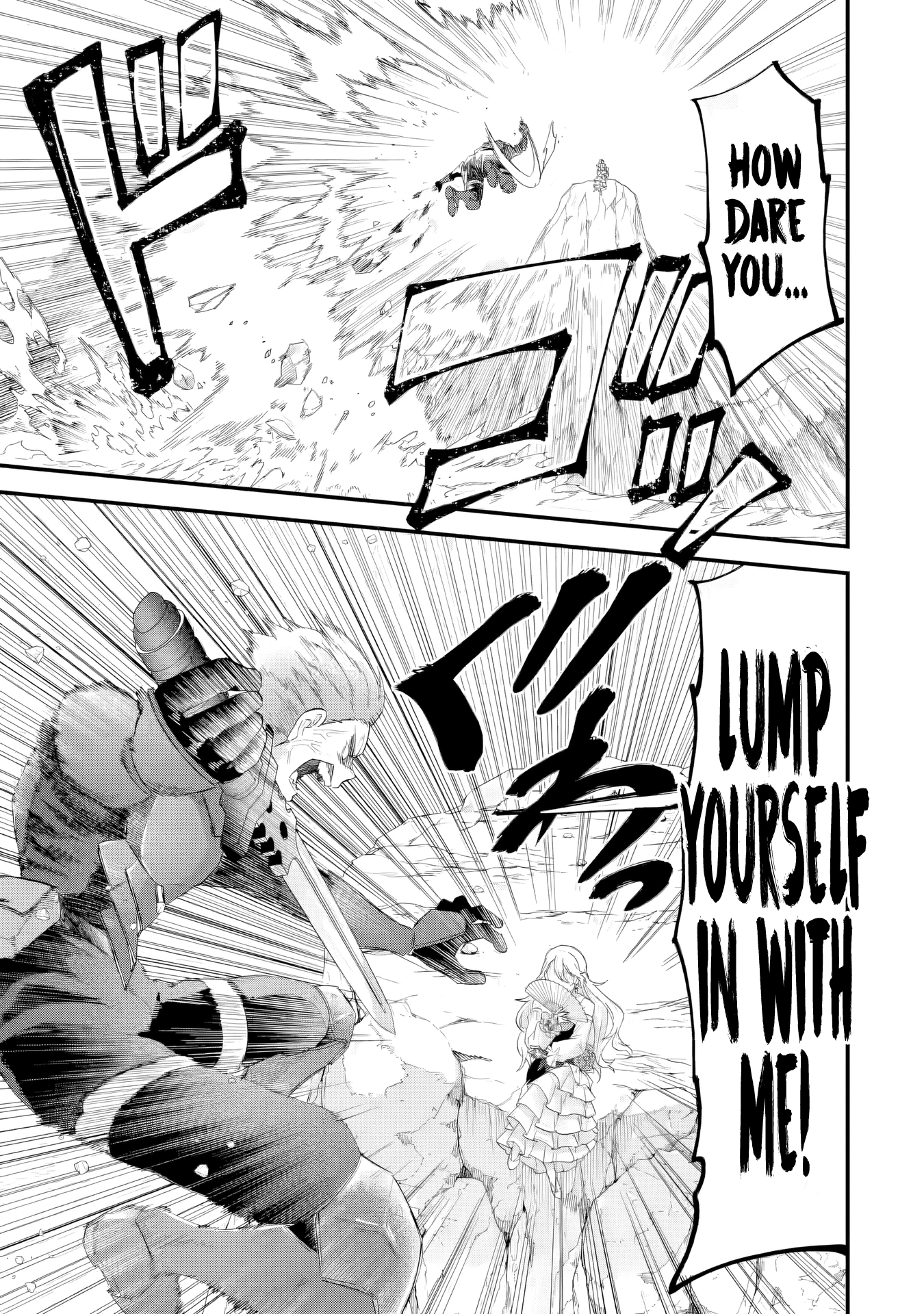 The Hero and the Sage, Reincarnated and Engaged Chapter 37 page 30 - 