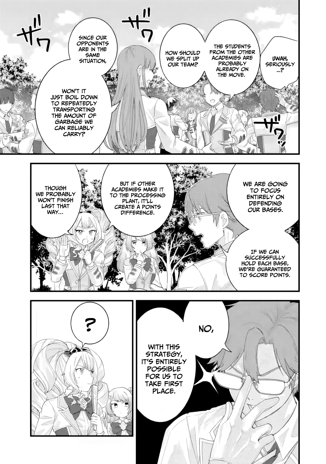 The Hero and the Sage, Reincarnated and Engaged Chapter 37 page 4 - 