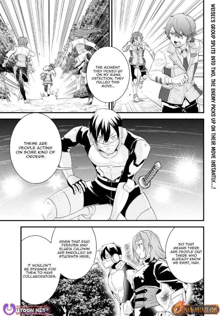 The Hero and the Sage, Reincarnated and Engaged Chapter 38.1 page 2 - 