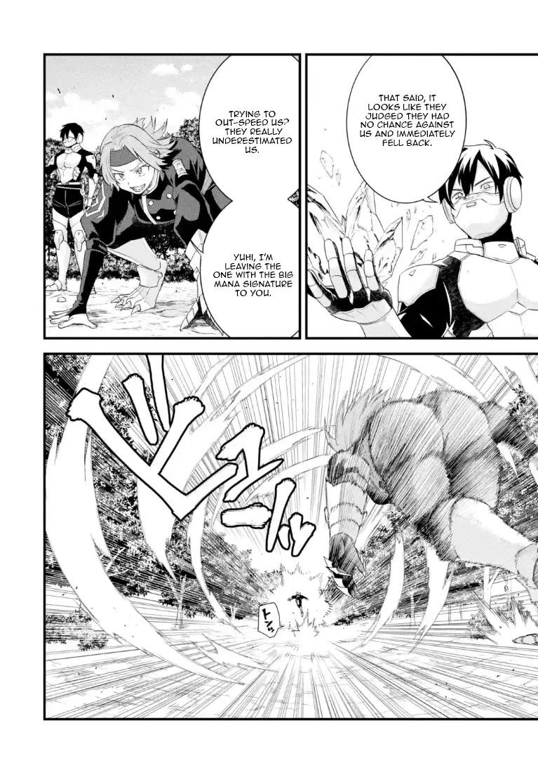 The Hero and the Sage, Reincarnated and Engaged Chapter 38.1 page 3 - 