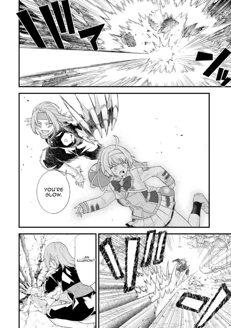 The Hero and the Sage, Reincarnated and Engaged Chapter 38.1 page 7 - 