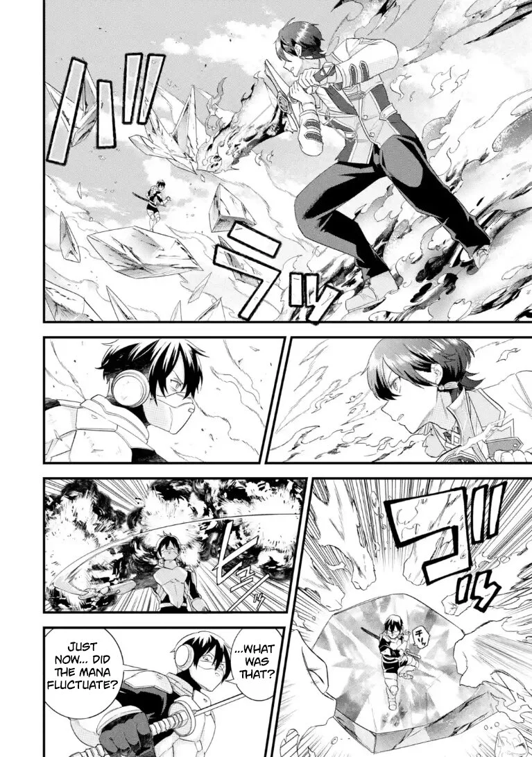 The Hero and the Sage, Reincarnated and Engaged Chapter 38.2 page 6 - 