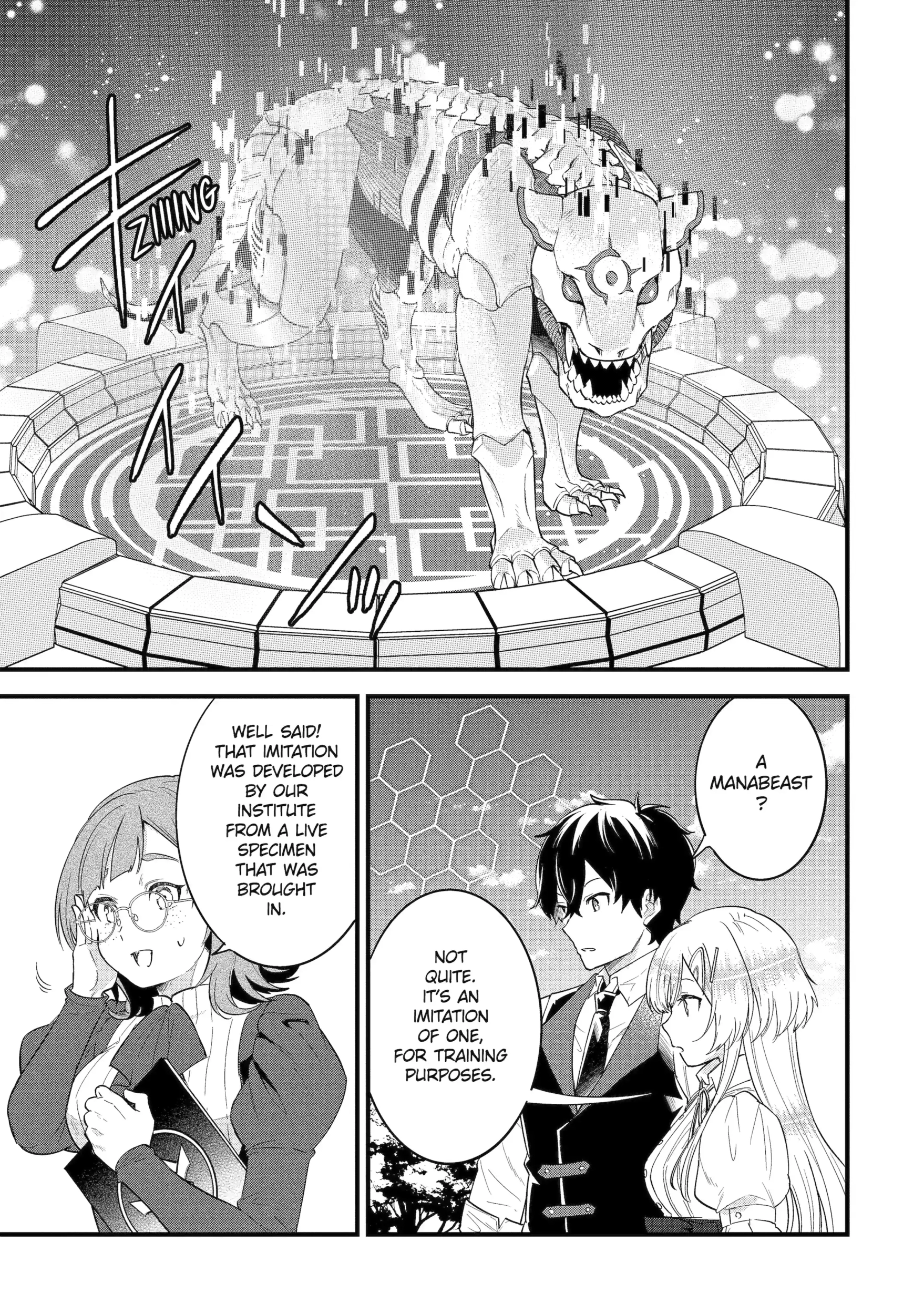The Hero and the Sage, Reincarnated and Engaged Chapter 4.2 page 2 - 