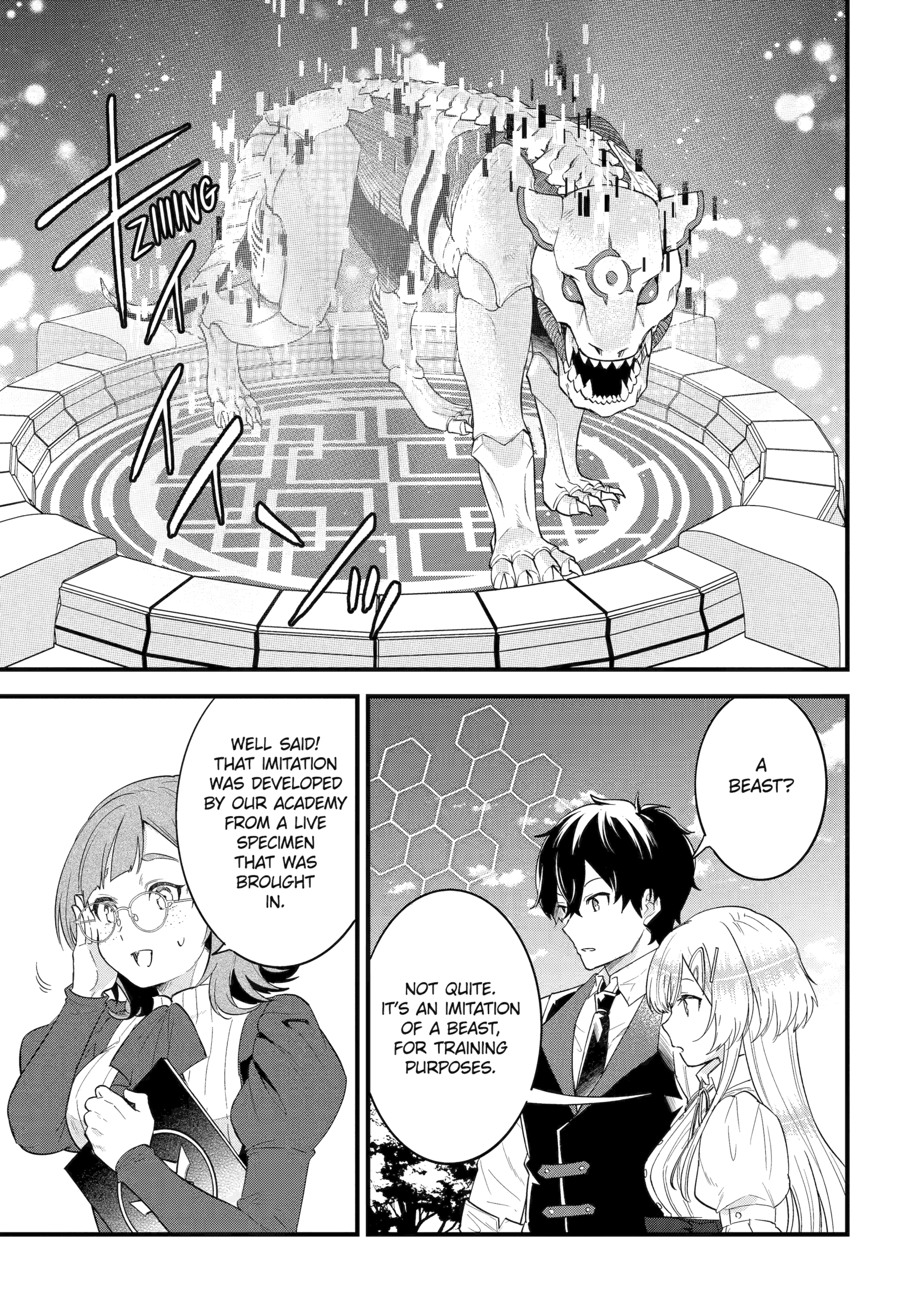 The Hero and the Sage, Reincarnated and Engaged Chapter 4 page 16 - 