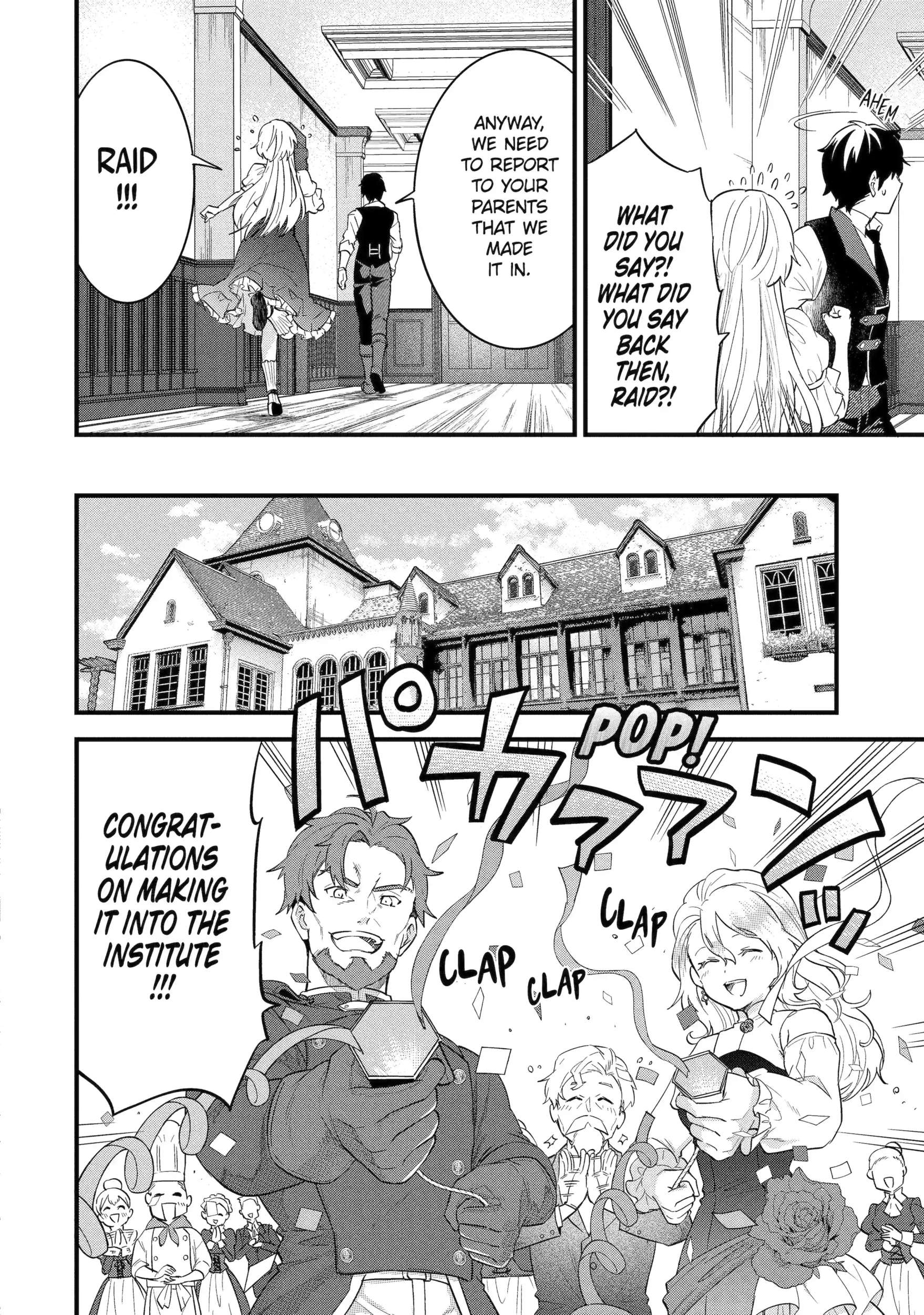 The Hero and the Sage, Reincarnated and Engaged Chapter 5.1 page 12 - 