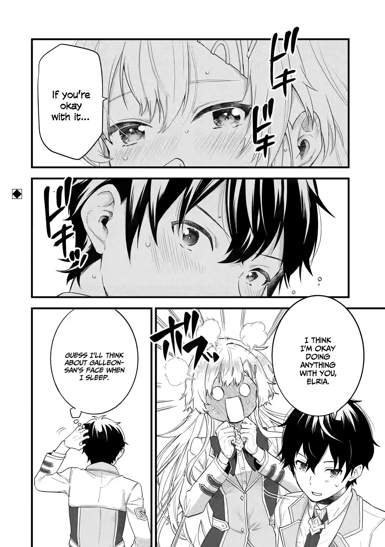 The Hero and the Sage, Reincarnated and Engaged Chapter 5.2 page 19 - 