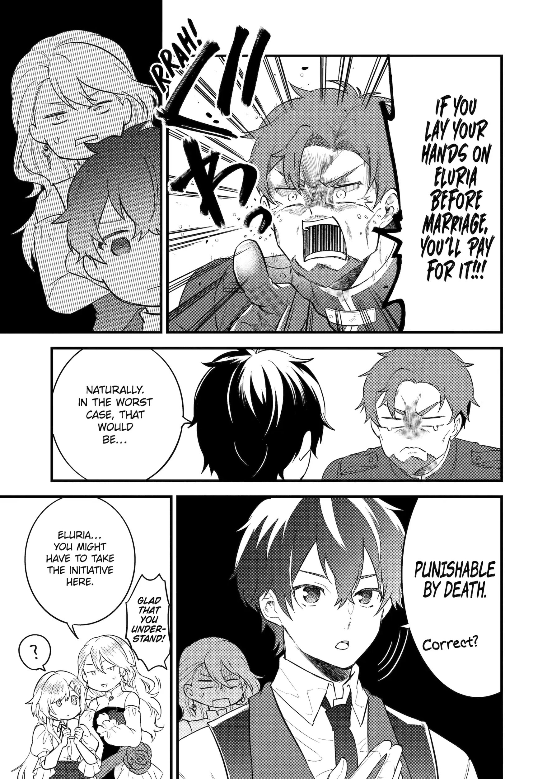 The Hero and the Sage, Reincarnated and Engaged Chapter 5 page 15 - 
