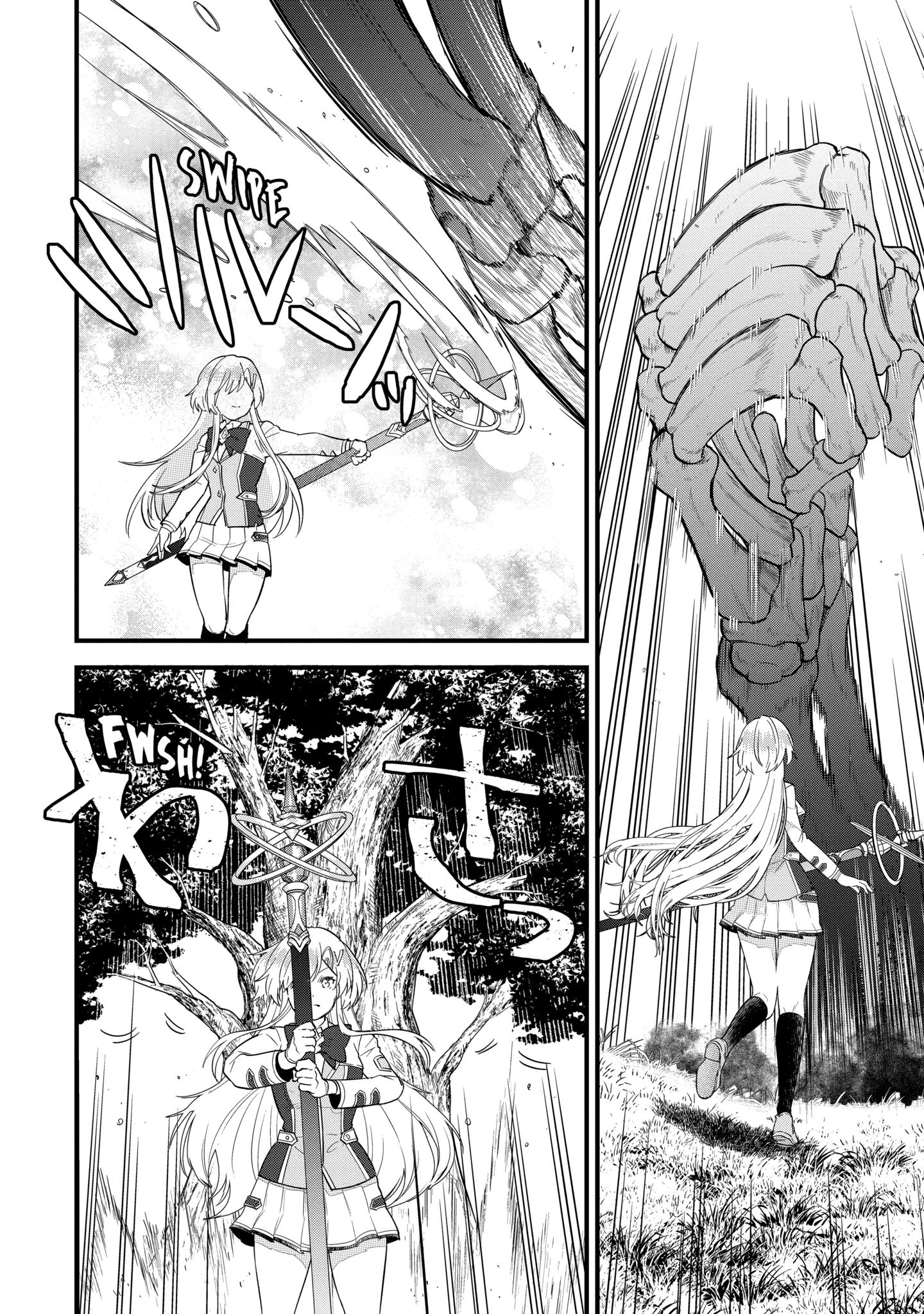 The Hero and the Sage, Reincarnated and Engaged Chapter 7.2 page 2 - 