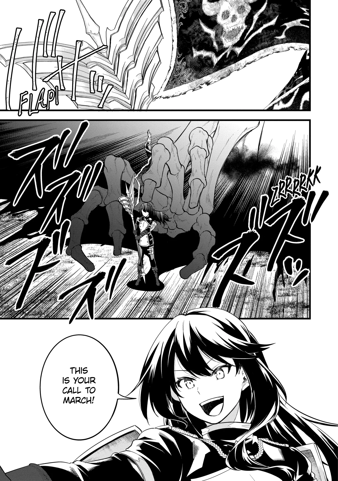 The Hero and the Sage, Reincarnated and Engaged Chapter 7.2 page 8 - 