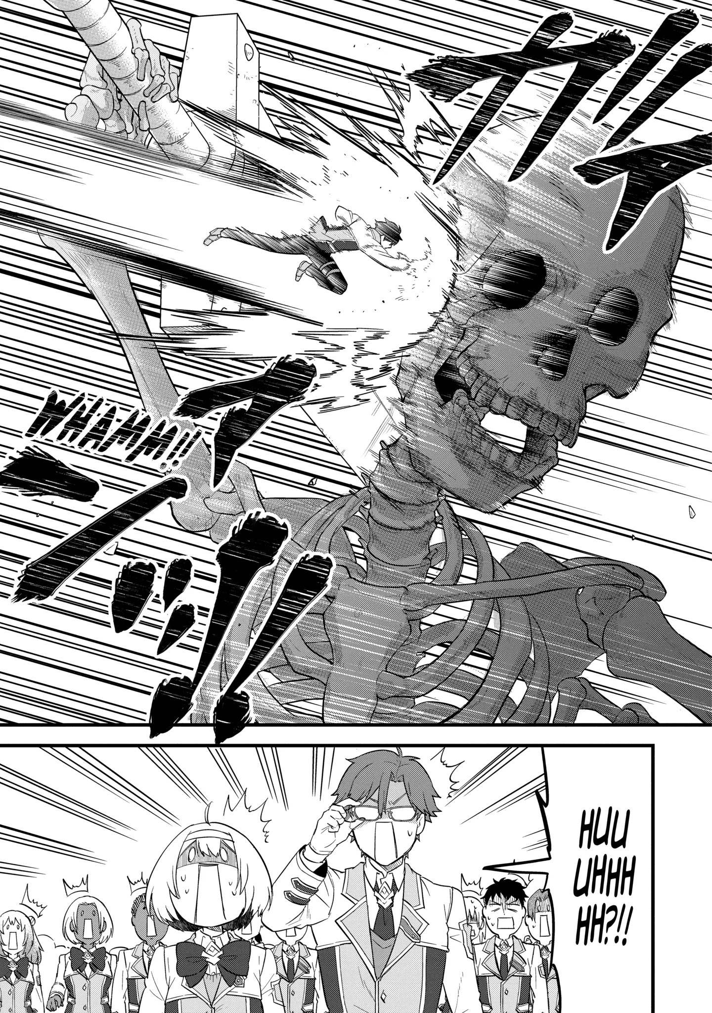 The Hero and the Sage, Reincarnated and Engaged Chapter 7.3 page 5 - 