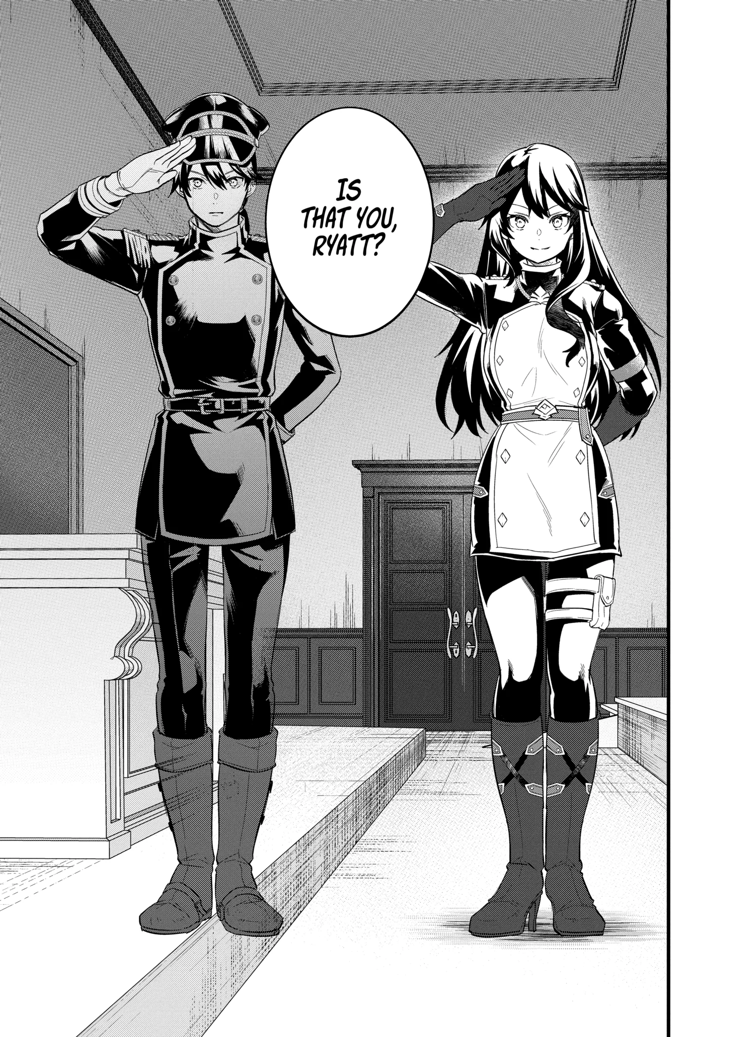The Hero and the Sage, Reincarnated and Engaged Chapter 8.2 page 7 - 