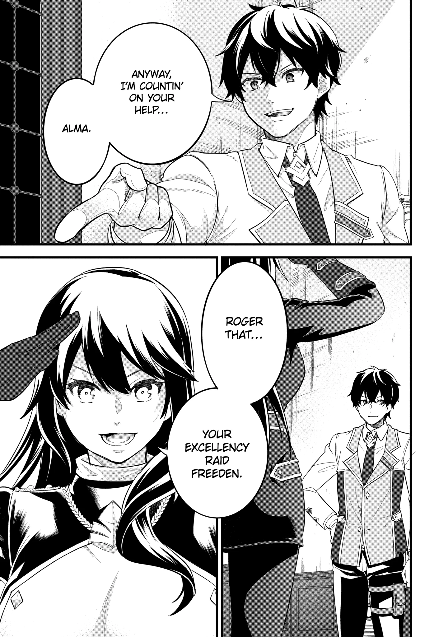 The Hero and the Sage, Reincarnated and Engaged Chapter 8.3 page 3 - 