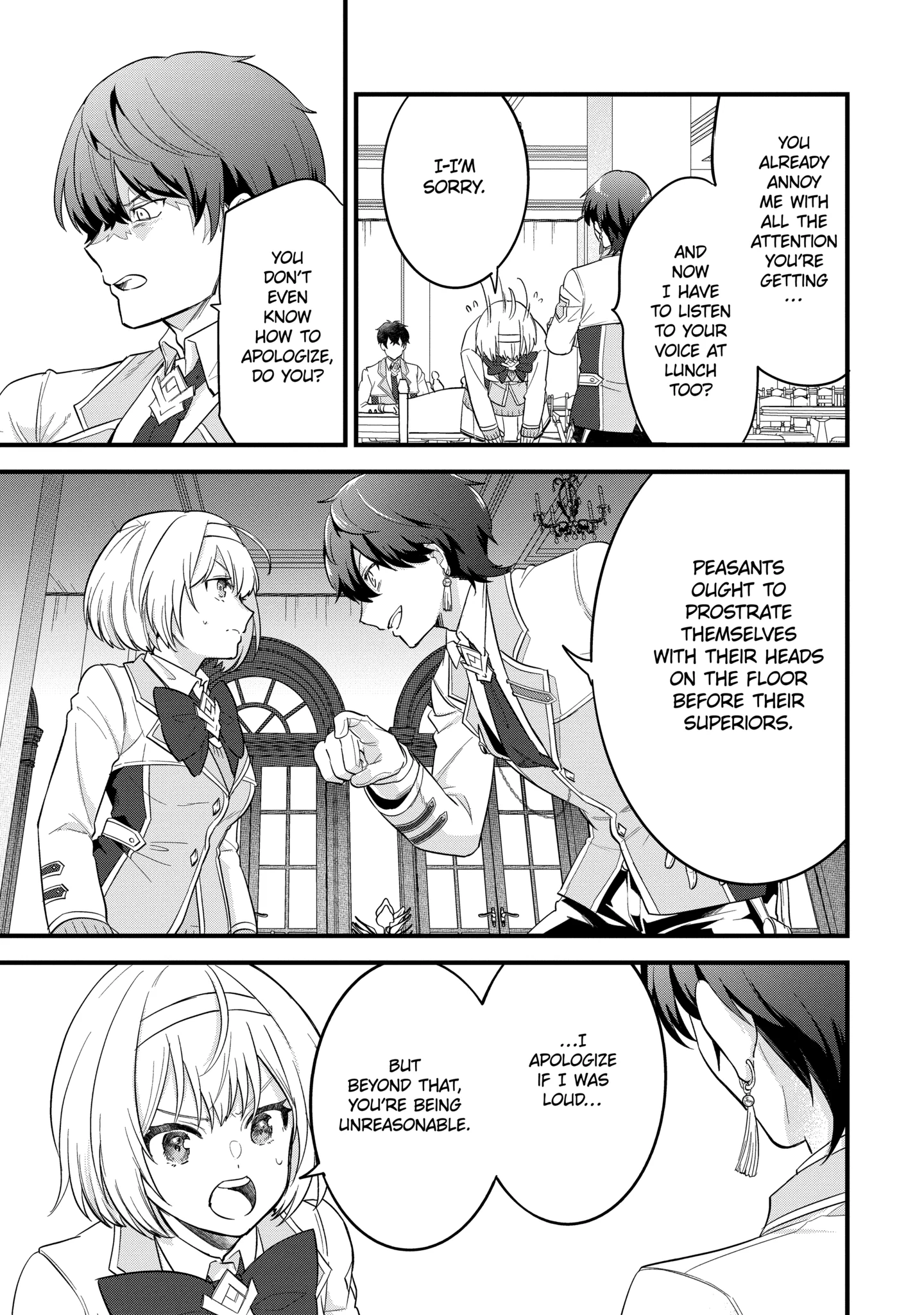 The Hero and the Sage, Reincarnated and Engaged Chapter 8.3 page 7 - 