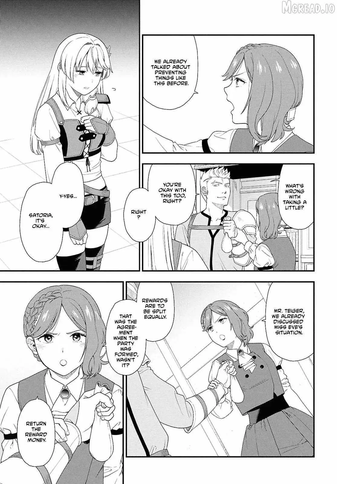 The Hero Creation Classroom of a Reincarnated Ordinary Person: After Reaching My Limit As An Adventurer Chapter 1 page 17 - 