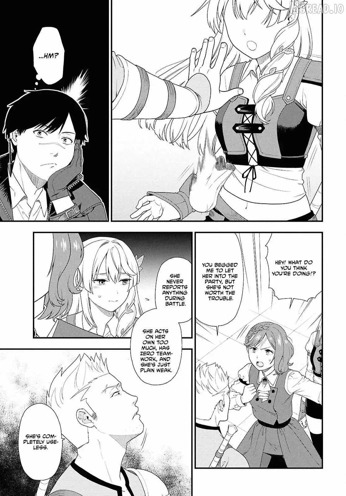 The Hero Creation Classroom of a Reincarnated Ordinary Person: After Reaching My Limit As An Adventurer Chapter 1 page 19 - 