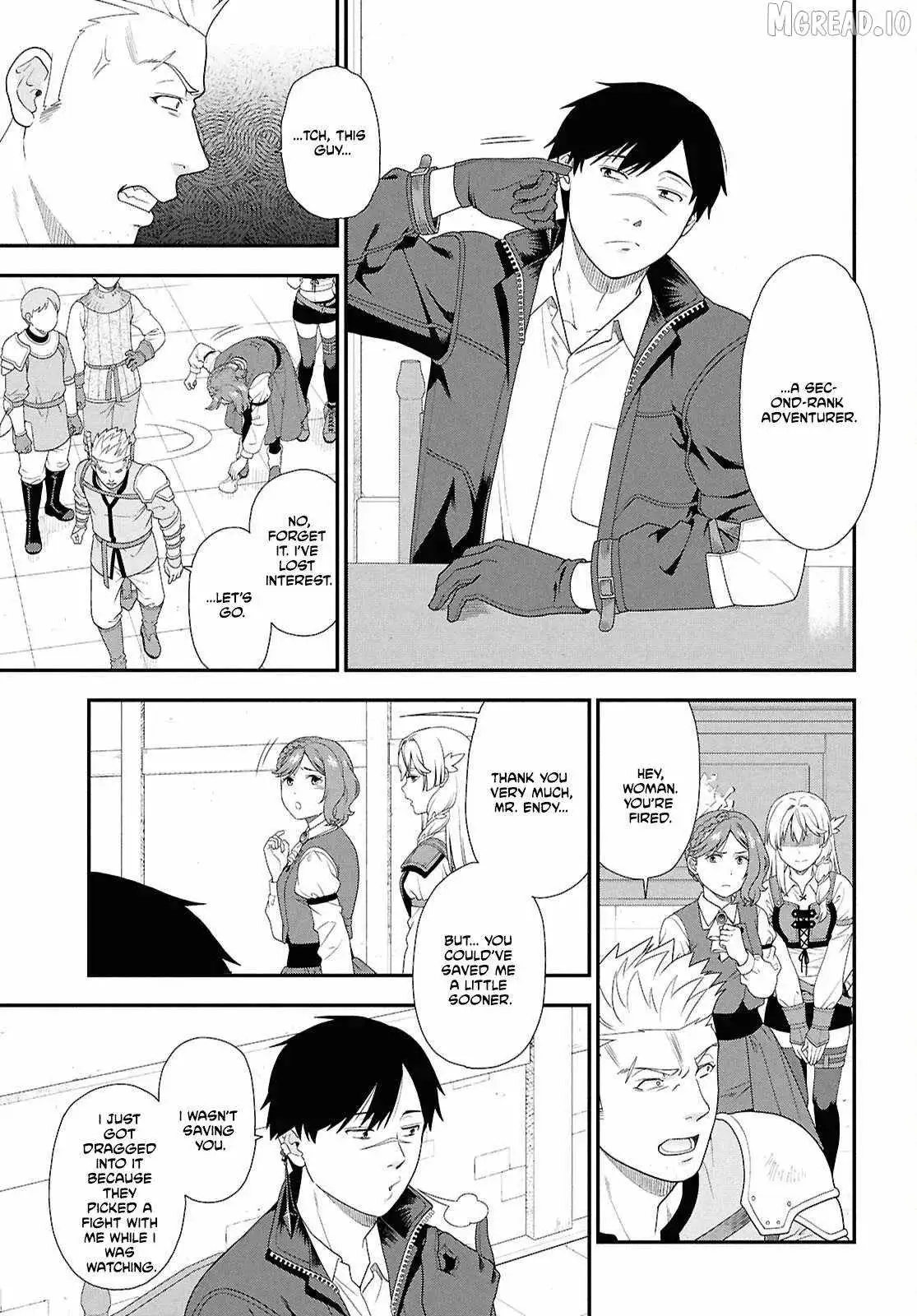 The Hero Creation Classroom of a Reincarnated Ordinary Person: After Reaching My Limit As An Adventurer Chapter 1 page 23 - 