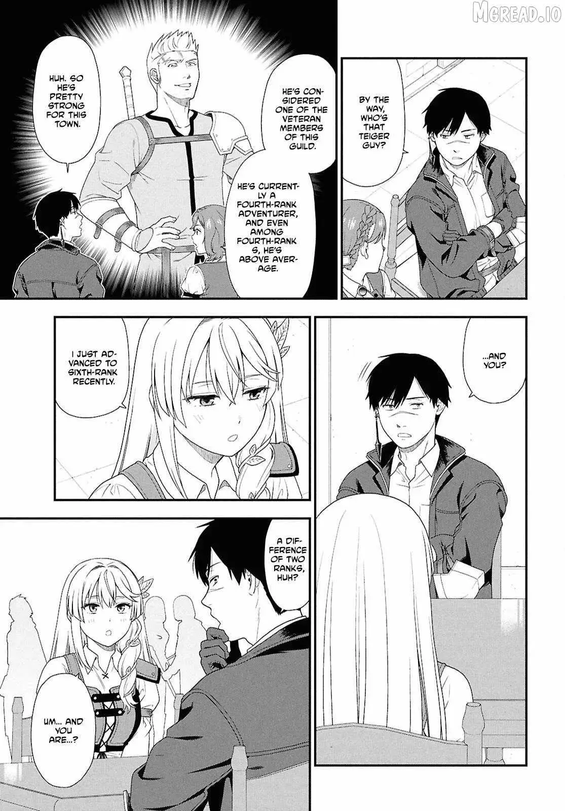 The Hero Creation Classroom of a Reincarnated Ordinary Person: After Reaching My Limit As An Adventurer Chapter 1 page 27 - 