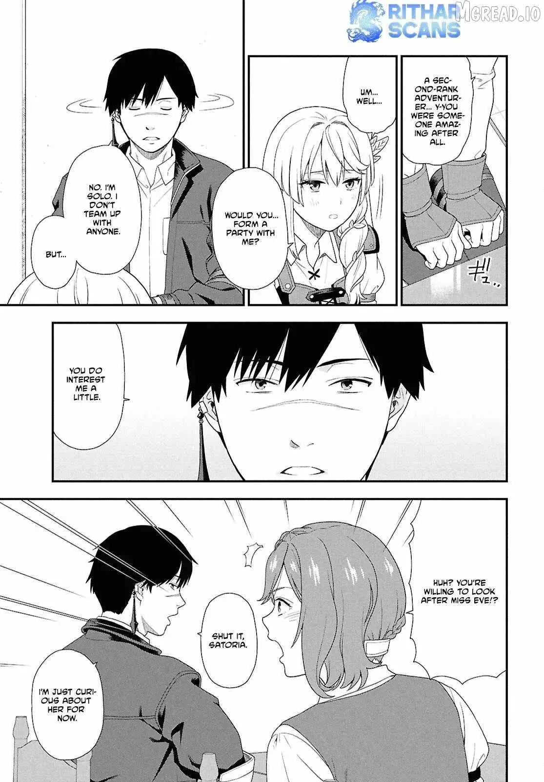 The Hero Creation Classroom of a Reincarnated Ordinary Person: After Reaching My Limit As An Adventurer Chapter 1 page 29 - 