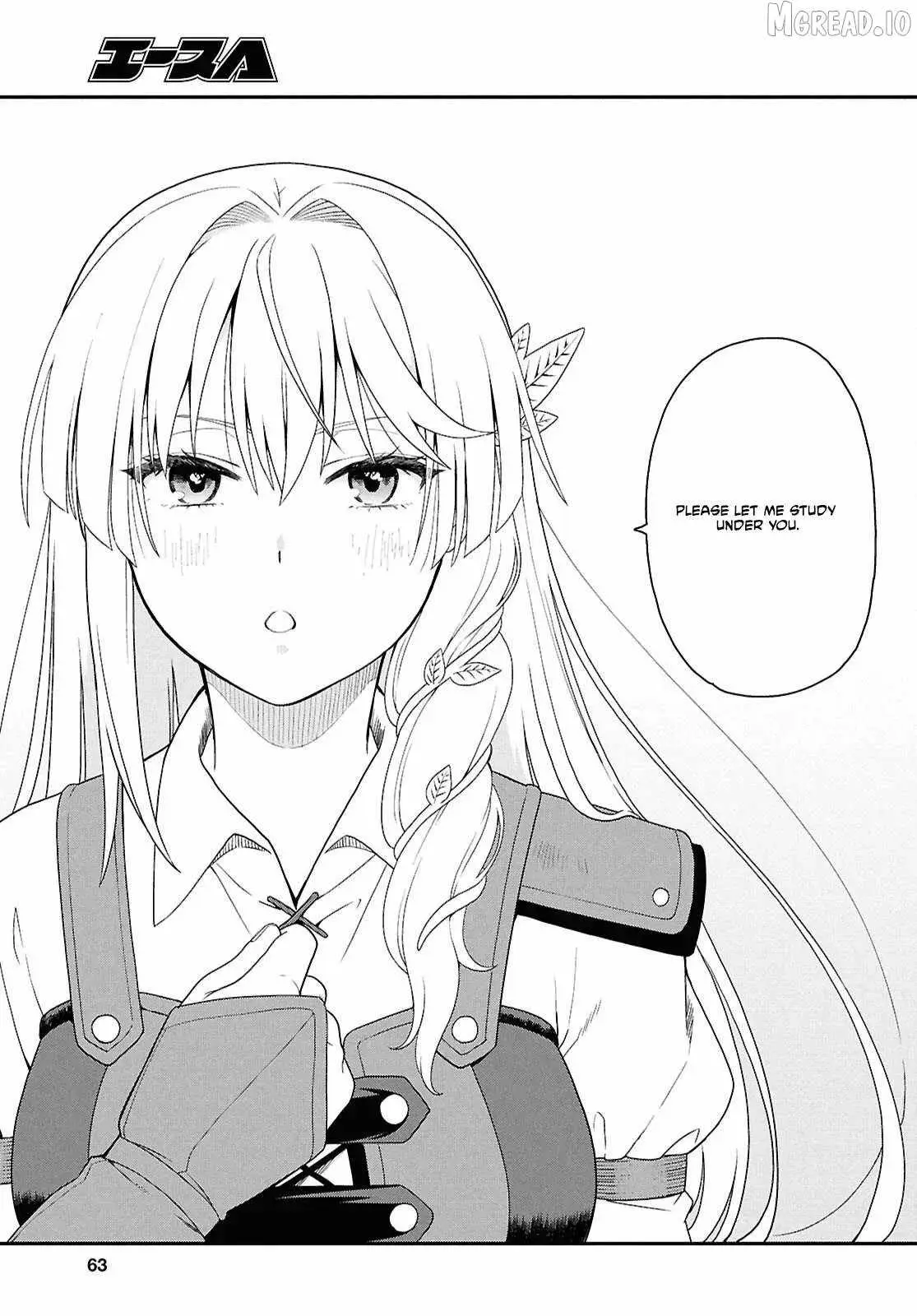 The Hero Creation Classroom of a Reincarnated Ordinary Person: After Reaching My Limit As An Adventurer Chapter 1 page 37 - 