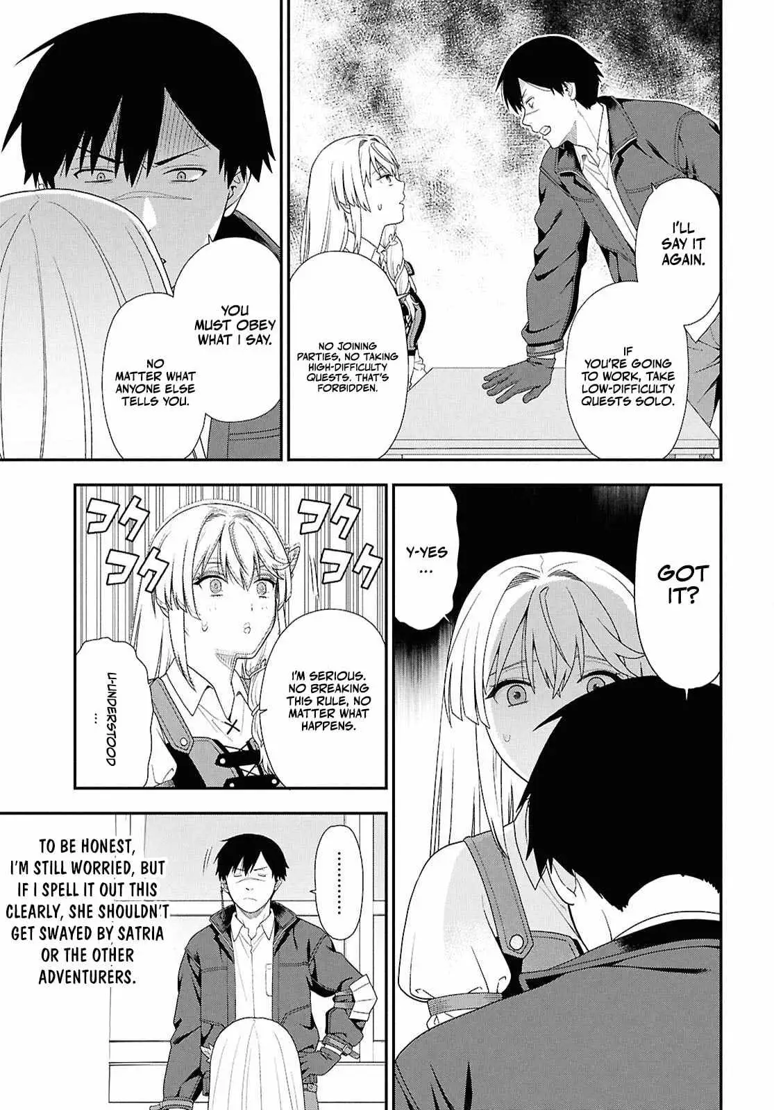 The Hero Creation Classroom of a Reincarnated Ordinary Person: After Reaching My Limit As An Adventurer Chapter 2 page 12 - 