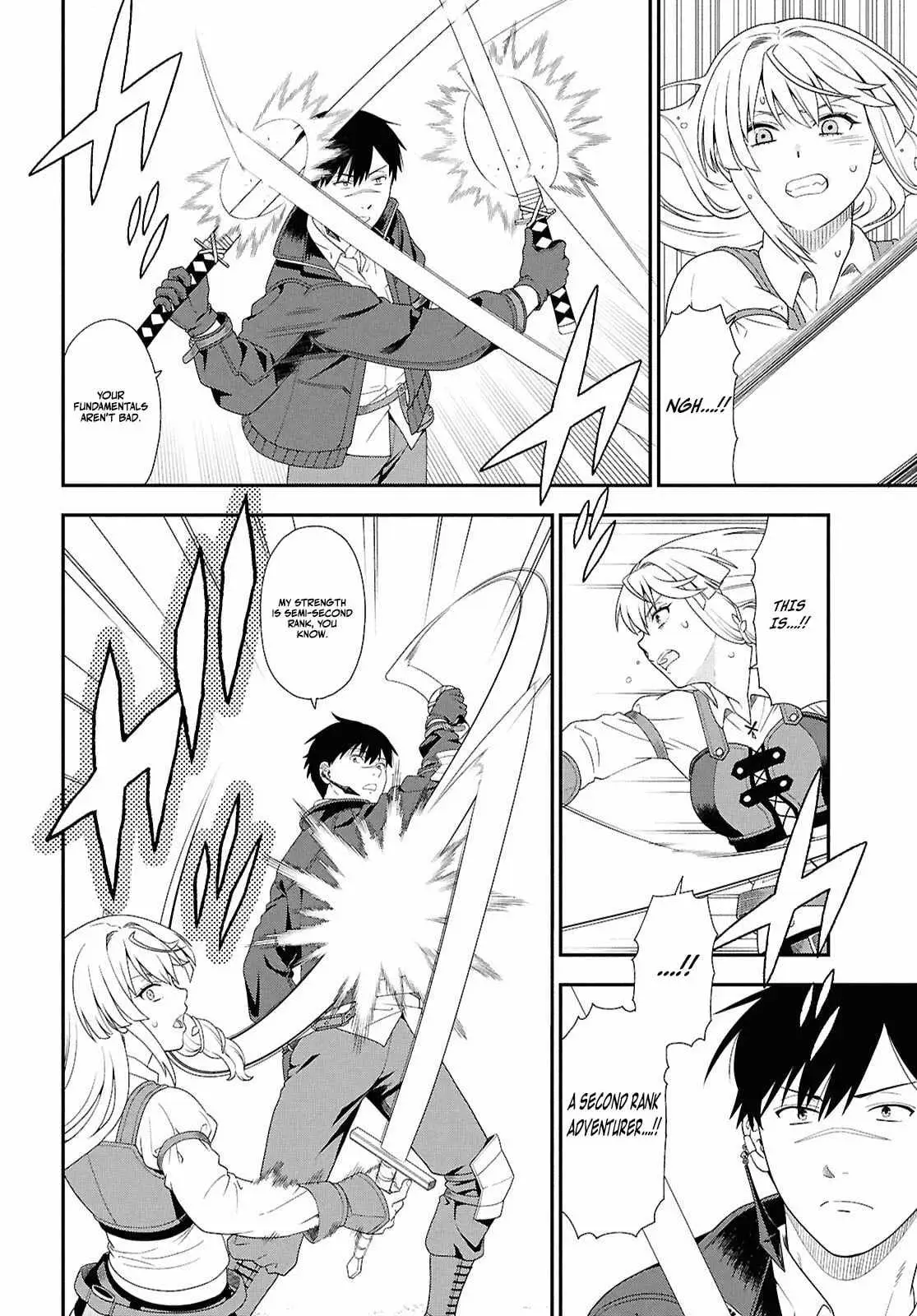The Hero Creation Classroom of a Reincarnated Ordinary Person: After Reaching My Limit As An Adventurer Chapter 2 page 17 - 